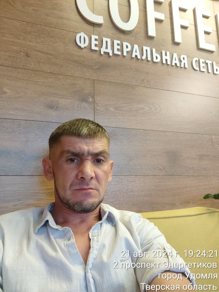 ���� 55027372 ������� ����, 41 ���, ���� ���������� � ������