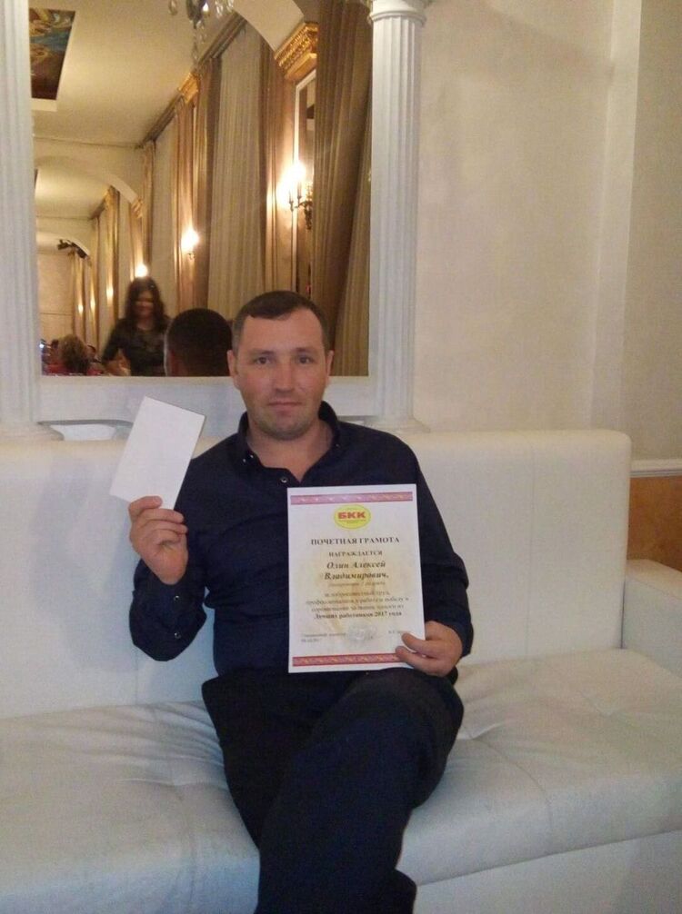 ,   ˸, 44 ,   c 