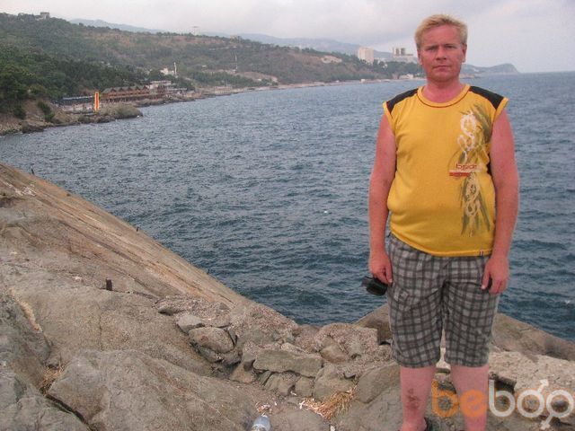  ,   Vasil, 57 ,   