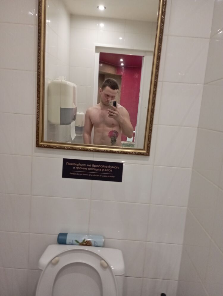 ���� 33737102 ������� ��������, 26 ���, ���� ���������� � ������������