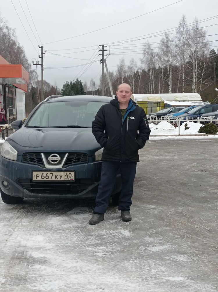 ���� 56006092 ������� �����, 39 ���, ���� ���������� � ������