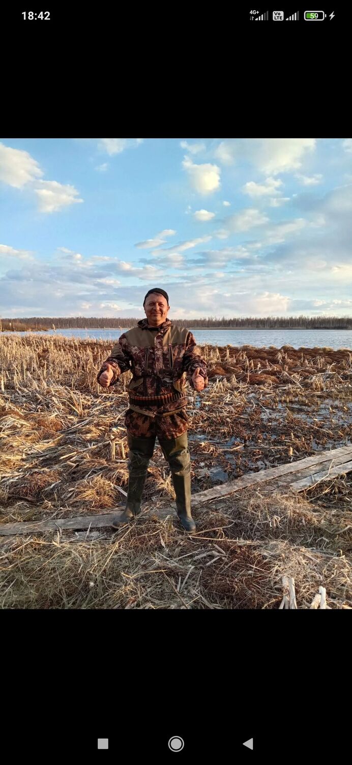 ���� 26810252 ������� ����, 41 ���, ���� ���������� � �������