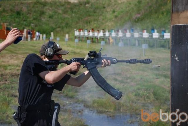 ���������� ����, ���� ������� ����, 46 ���, ������������ ��� ������, ����� � ���������, c�������� ���������