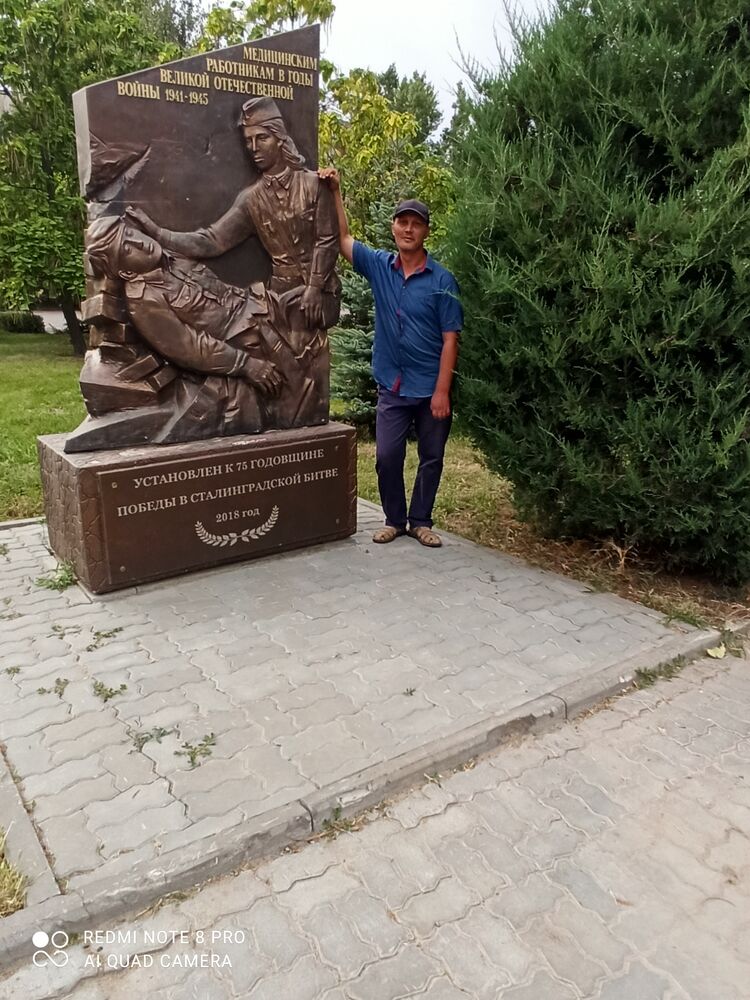 ���������� �����-���������, ���� ������� ��������, 41 ���, ������������ ��� ������, ����� � ���������