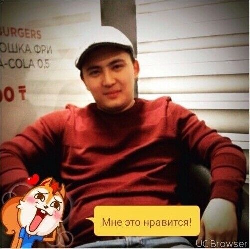 ���� 7544912 ������� �����, 42 ����, ���� ���������� � ��������������