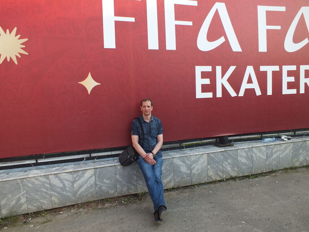 ���������� ������������, ���� ������� ������, 46 ���, ������������ ��� ������, ����� � ���������, c�������� ���������