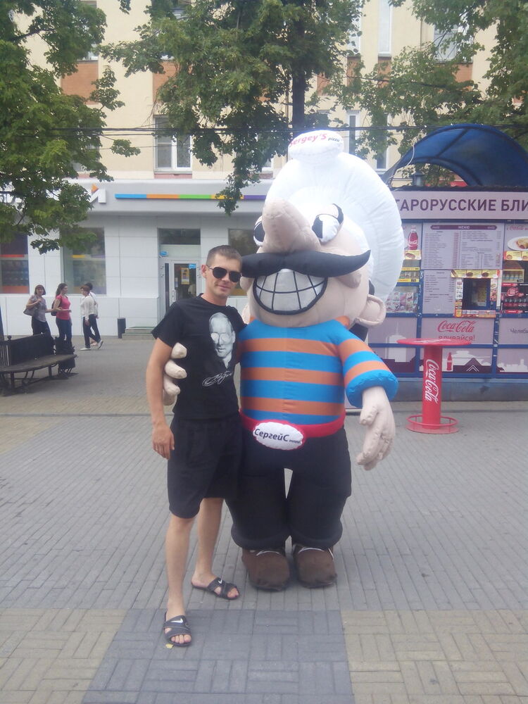 ���� 8665682 ������� �����, 34 ����, ���� ���������� � ��������