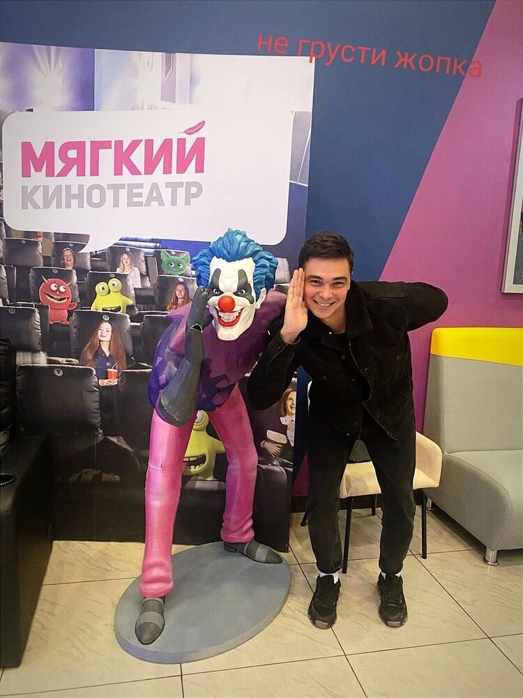  29801502  Dmitry, 25 ,    