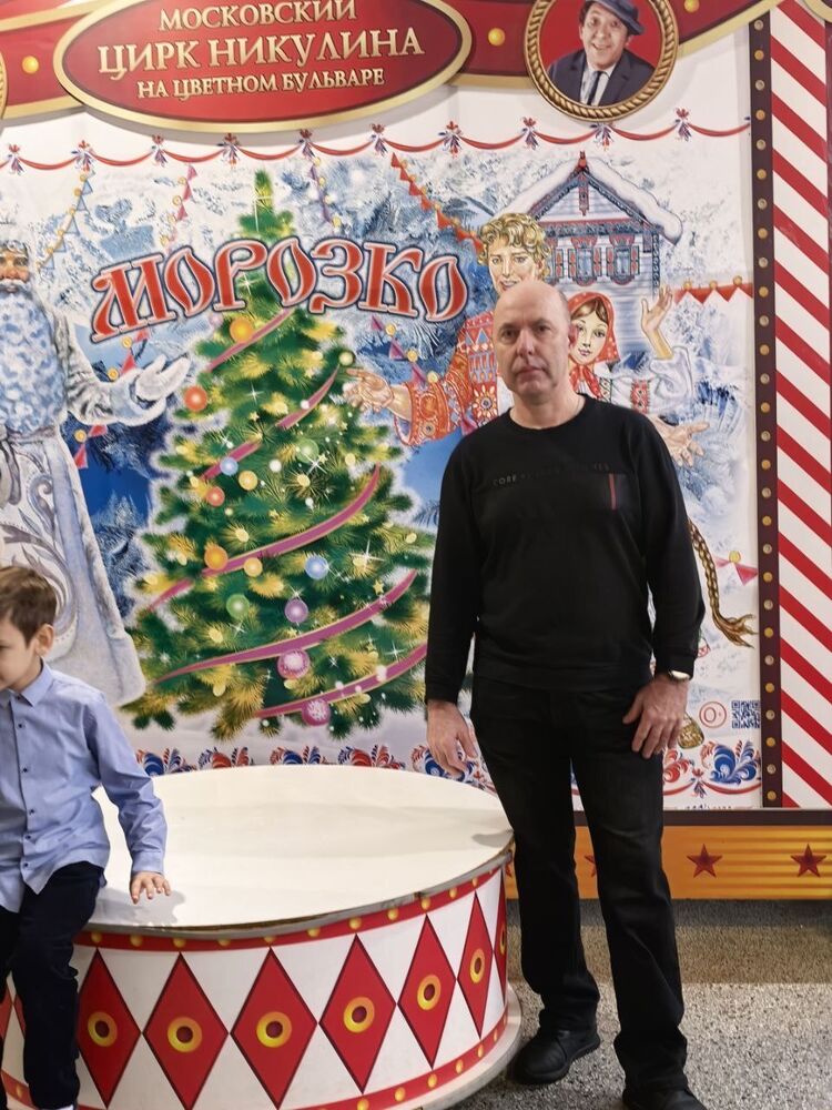 ���������� ������, ���� ������� �����, 54 ����, ������������ ��� c�������� ���������