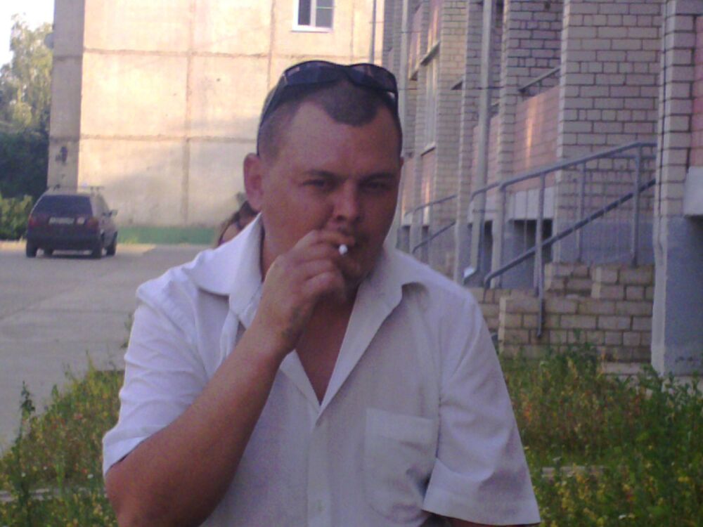 ���� 5207662 ������� ����, 47 ���, ���� ���������� � ������