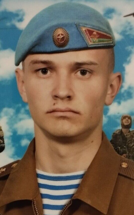 ���� 55913612 ����� Rodion, 21 ���, ���� ���������� � ������