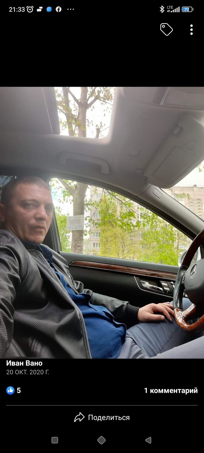 ���������� �������, ���� ������� Ivan, 46 ���, ������������ ��� ������, ����� � ���������