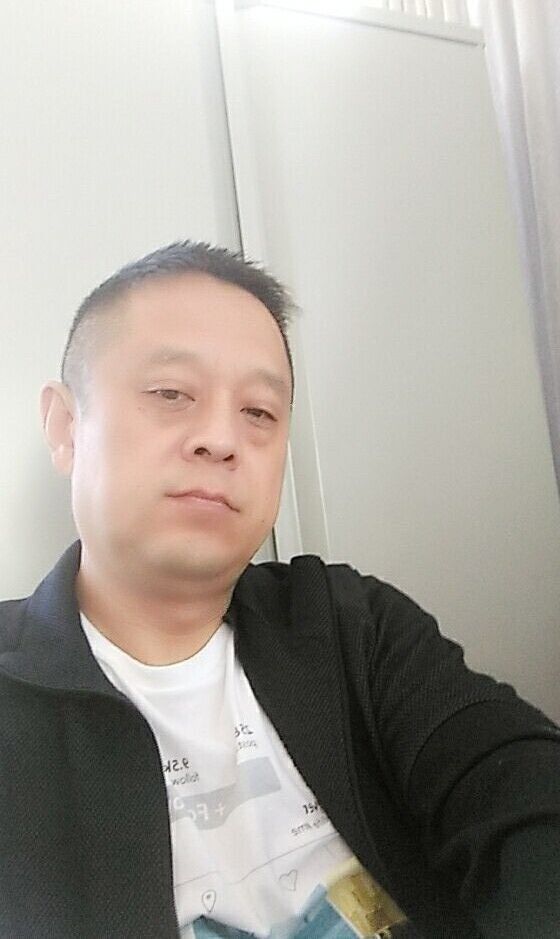 ���� 11987052 ������� ���, 46 ���, ���� ���������� � �������