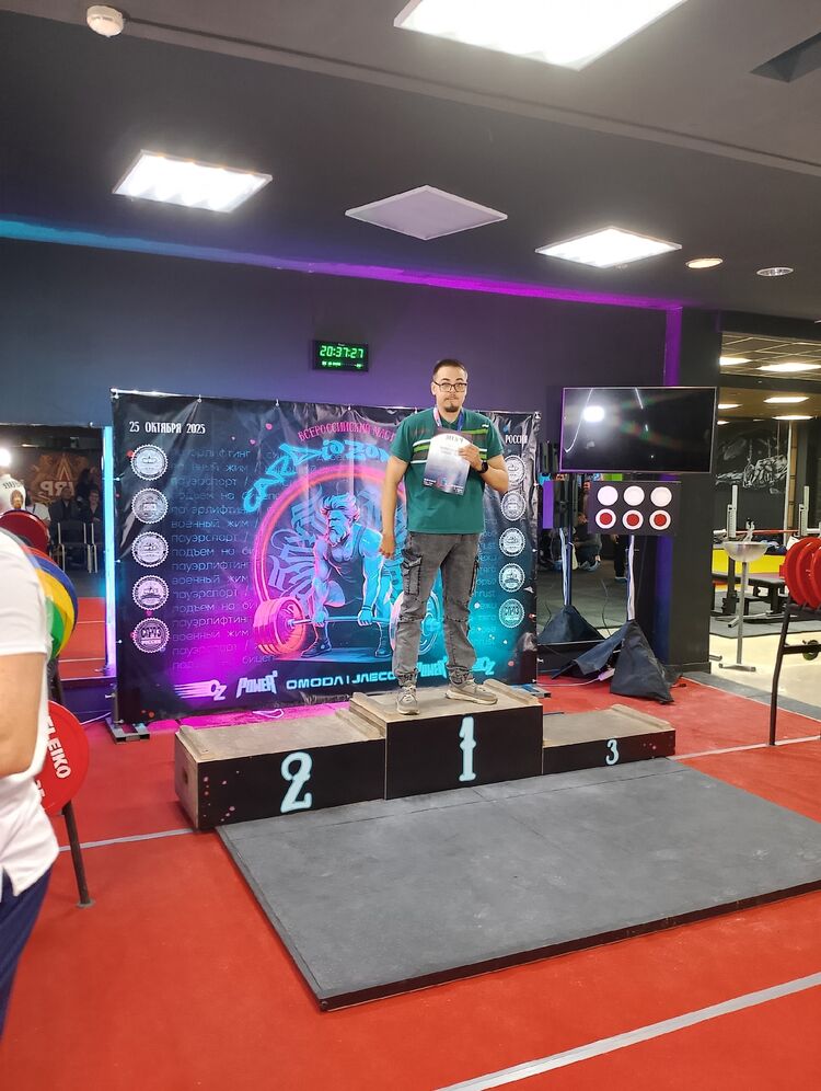 ���� 55981002 ������� ���������, 27 ���, ���� ���������� � ������