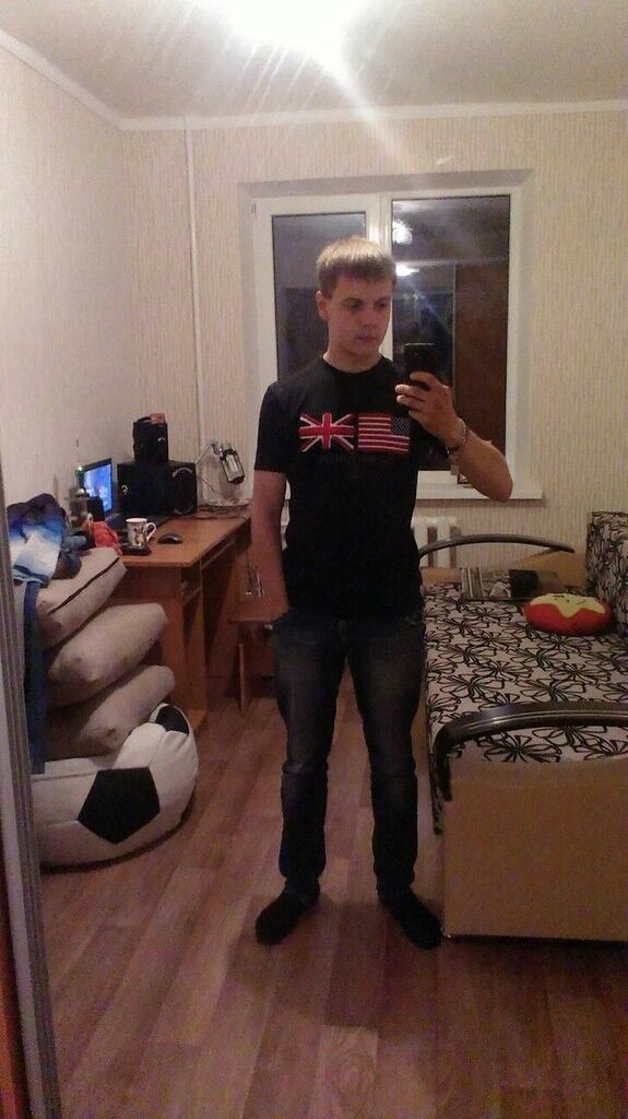 ���� 8733132 ������� �������, 32 ����, ���� ���������� � ���������������