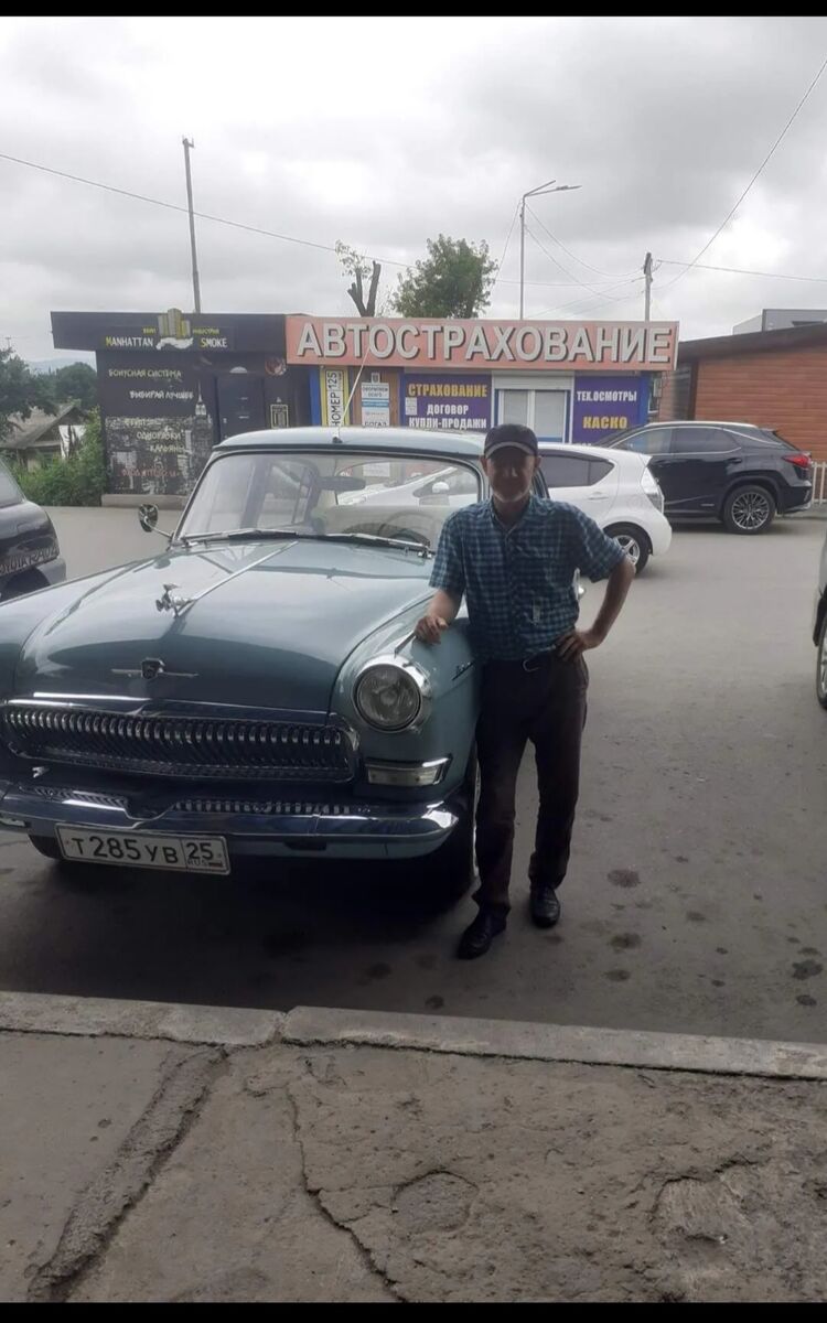 ���� 56019632 ������� ������, 53 ����, ���� ���������� � ������