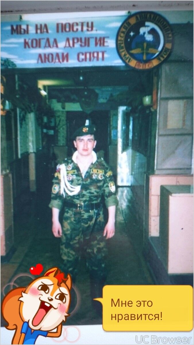 ���������� ������, ���� ������� ������, 42 ����, ������������ ��� ������, ����� � ���������, c�������� ���������