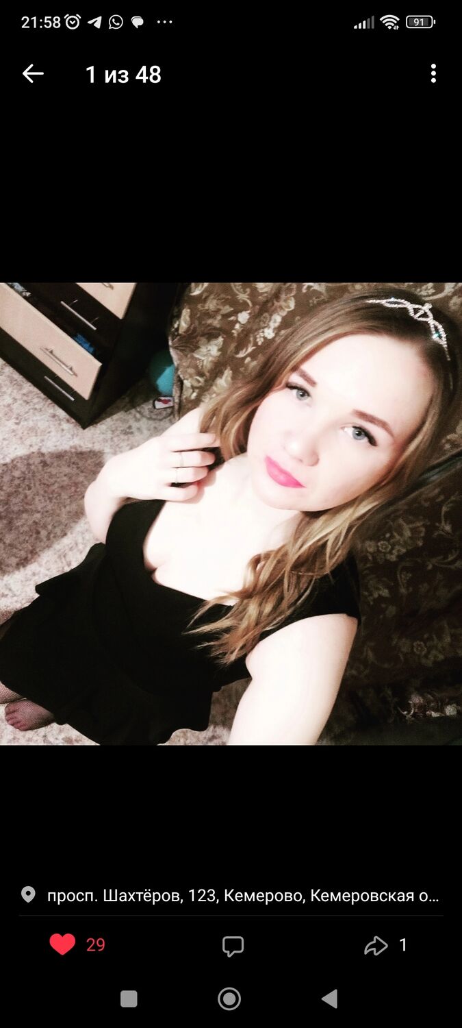  ,   Irina, 29 ,   ,   