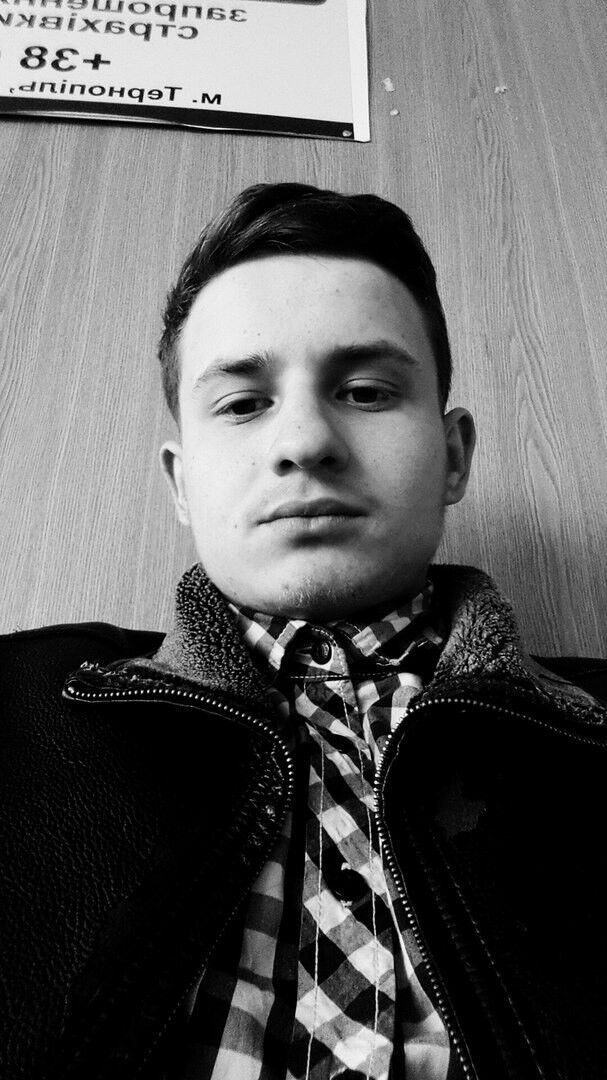 ,   Ersydtiugiop, 27 ,     , c 