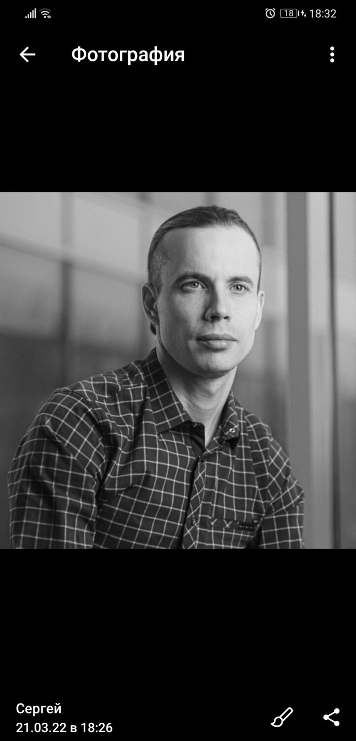 ���� 25904422 ������� ������, 41 ���, ���� ���������� � ������������