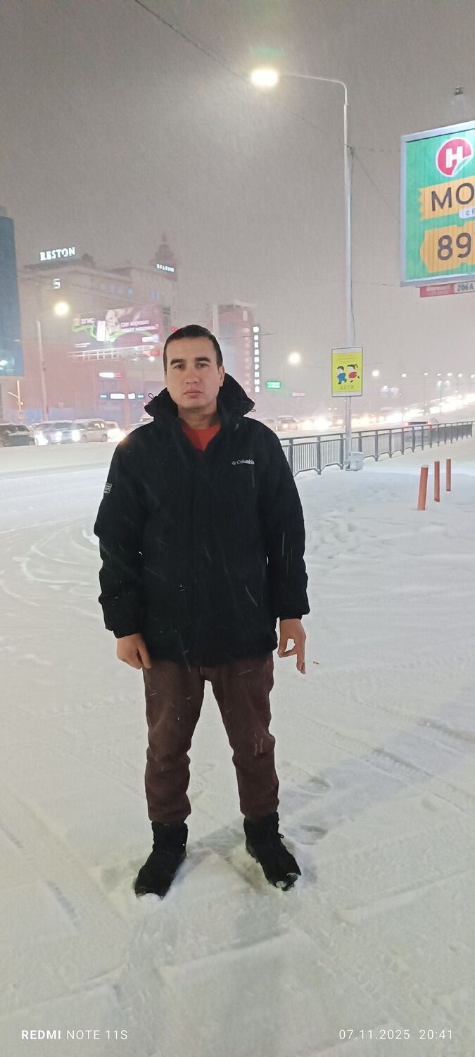 ���� 56075352 ������� ����, 32 ����, ���� ���������� � ����-���