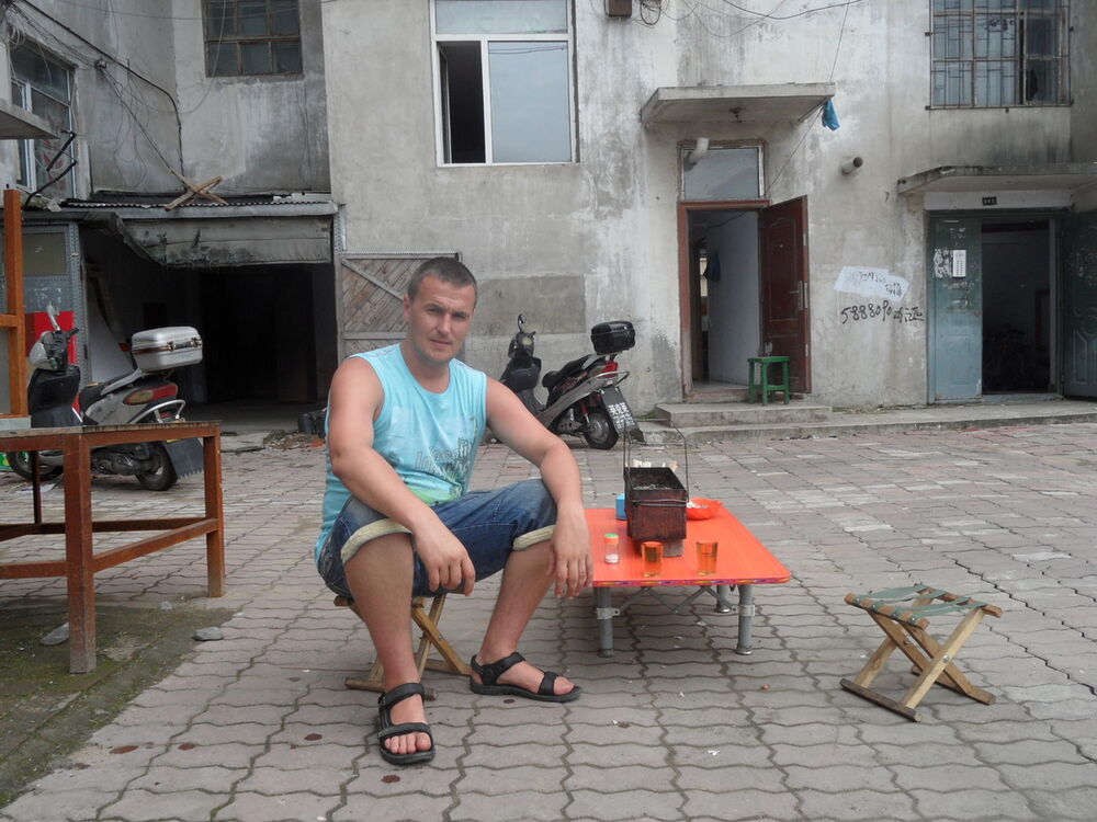  5803902  , 45 ,    -