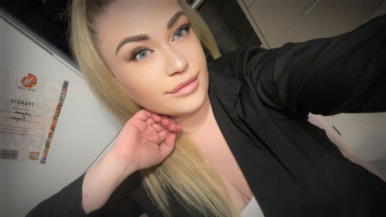 ���������� �����������, ���� ������� �������, 29 ���, ������������ ��� ������, ����� � ���������, c�������� ���������, ���������