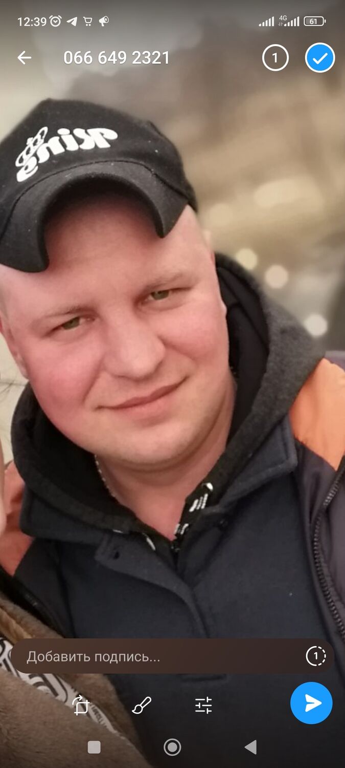 ���� 52601192 ������� �����, 37 ���, ���� ���������� � ���������������