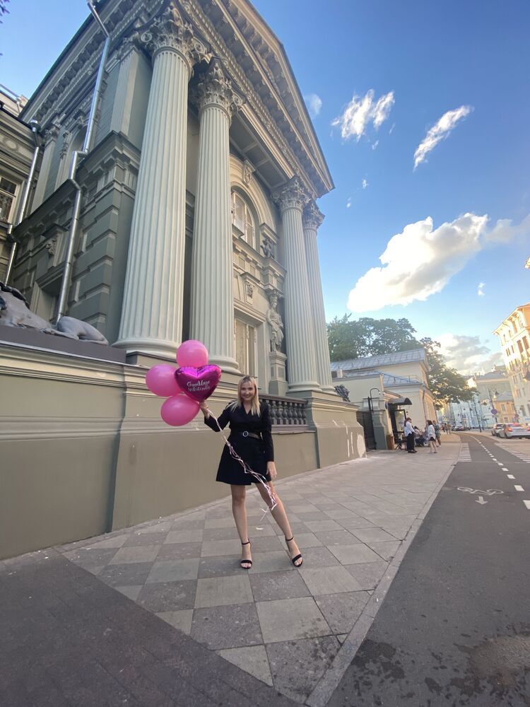 ���������� ������, ���� ������� ����, 28 ���, ������������ ��� ������, ����� � ���������