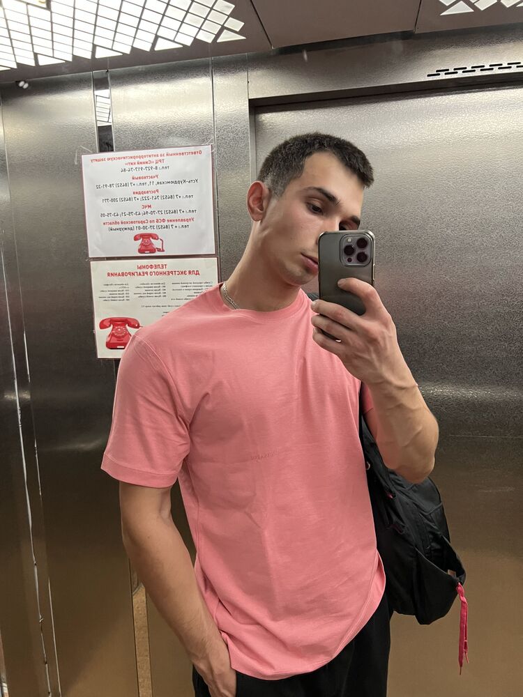 ���� 38198742 ����� ������, 23 ����, ���� ���������� � ��������