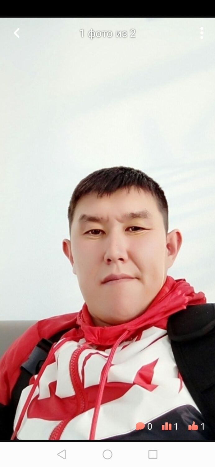 ���� 27770332 ������� ��������, 37 ���, ���� ���������� � �������