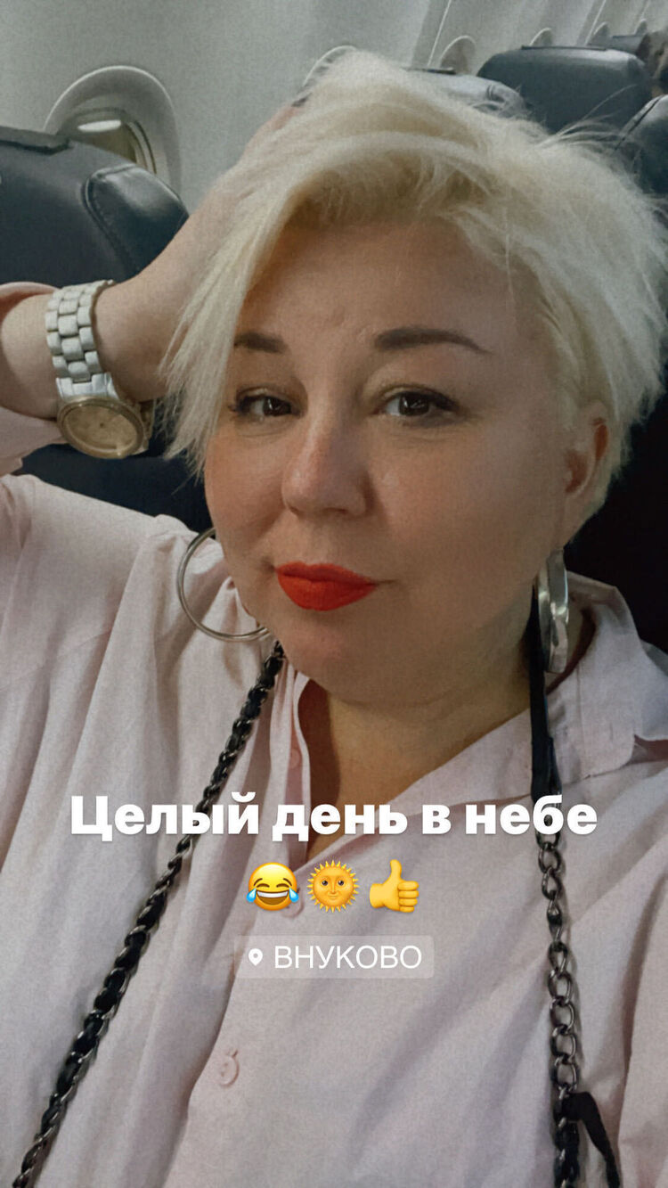  ,   Irina, 50 ,     , c 