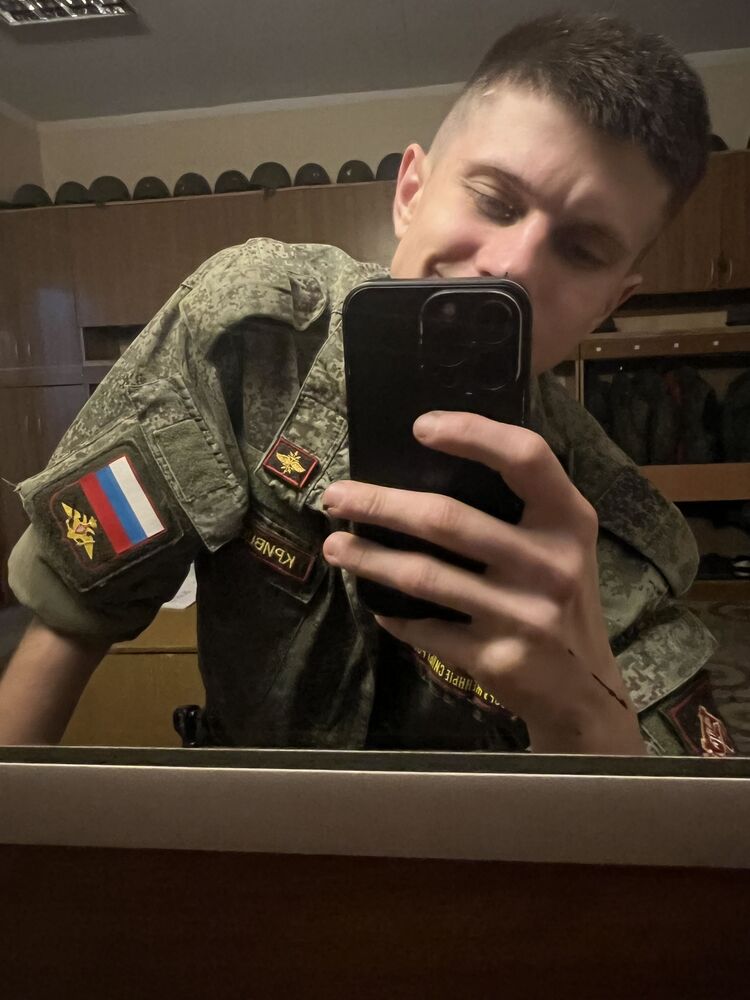 ���� 38094392 ������� �����, 26 ���, ���� ���������� � ���������