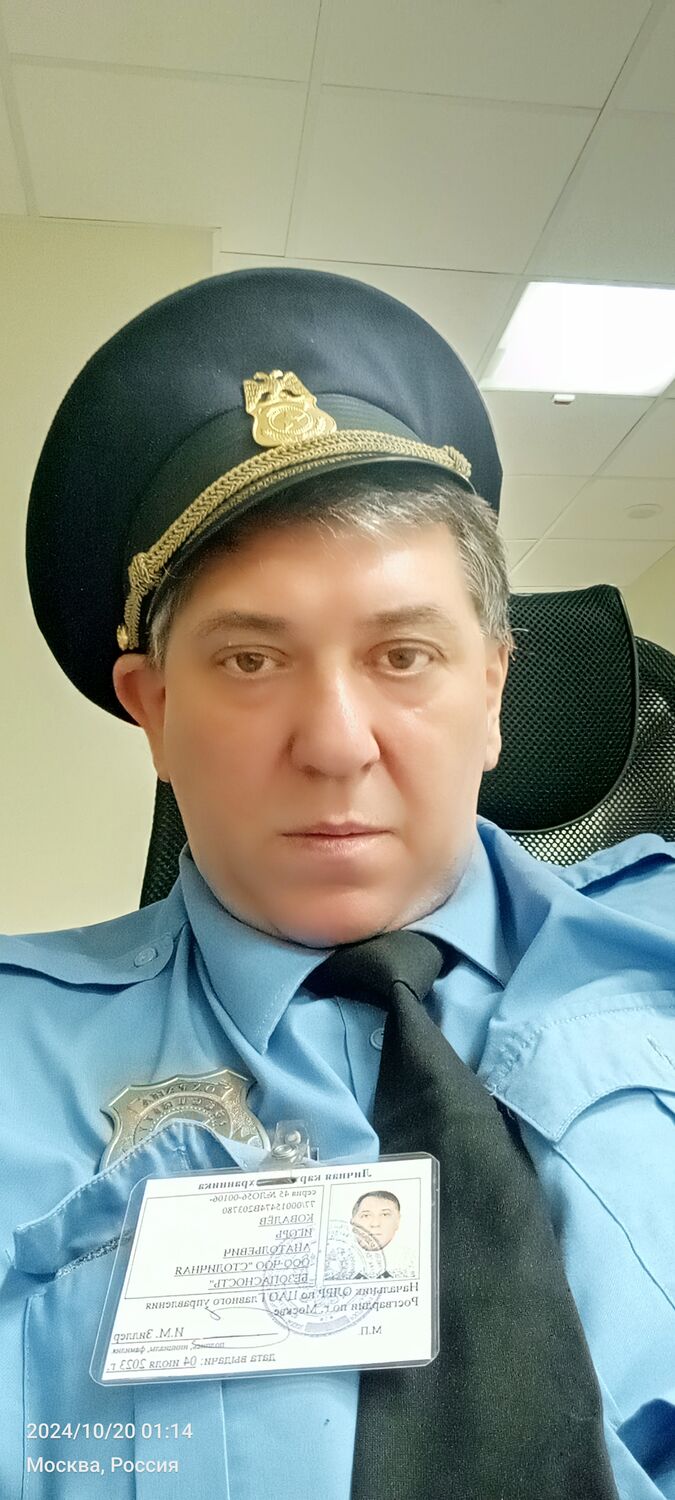 ���� 56146332 ������� �����, 51 ���, ���� ���������� � �����