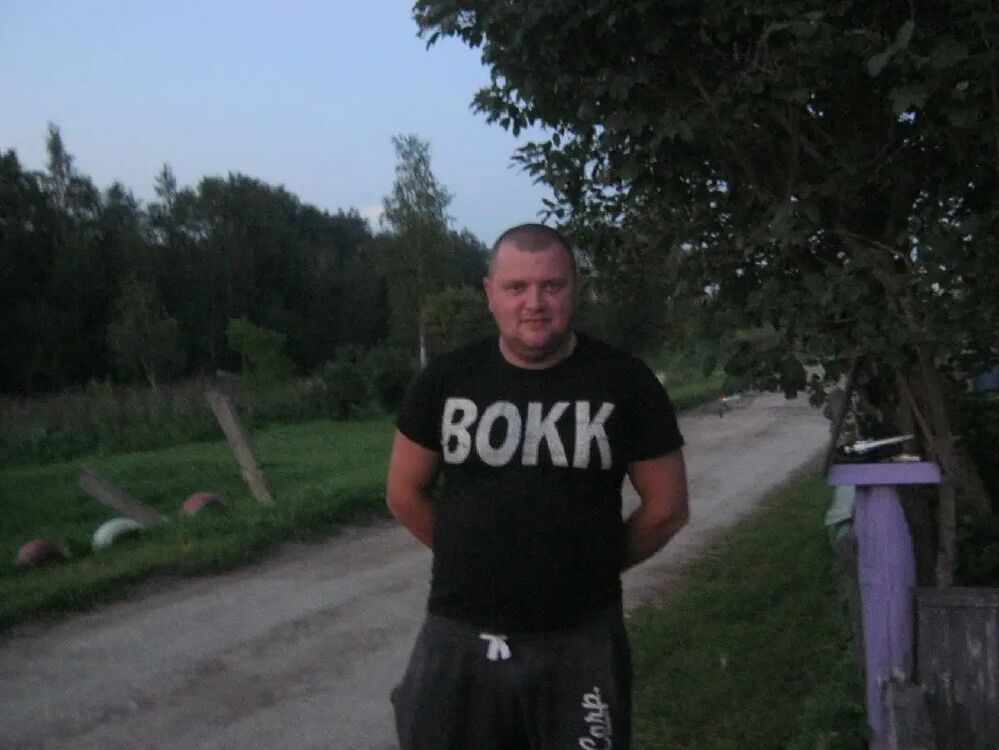 ���������� �����-���������, ���� ������� ����, 43 ����, ������������ ��� ������, ����� � ���������, c�������� ���������, ���������