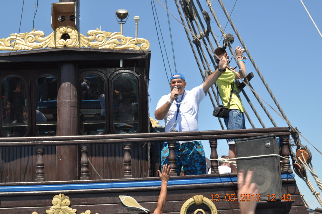 ���� 51253012 ������� �����, 57 ���, ���� ���������� � ������