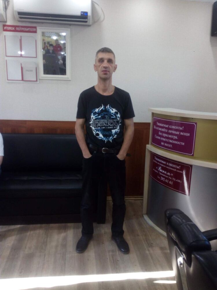 ���� 39830292 ������� �������, 48 ���, ���� ���������� � ������������