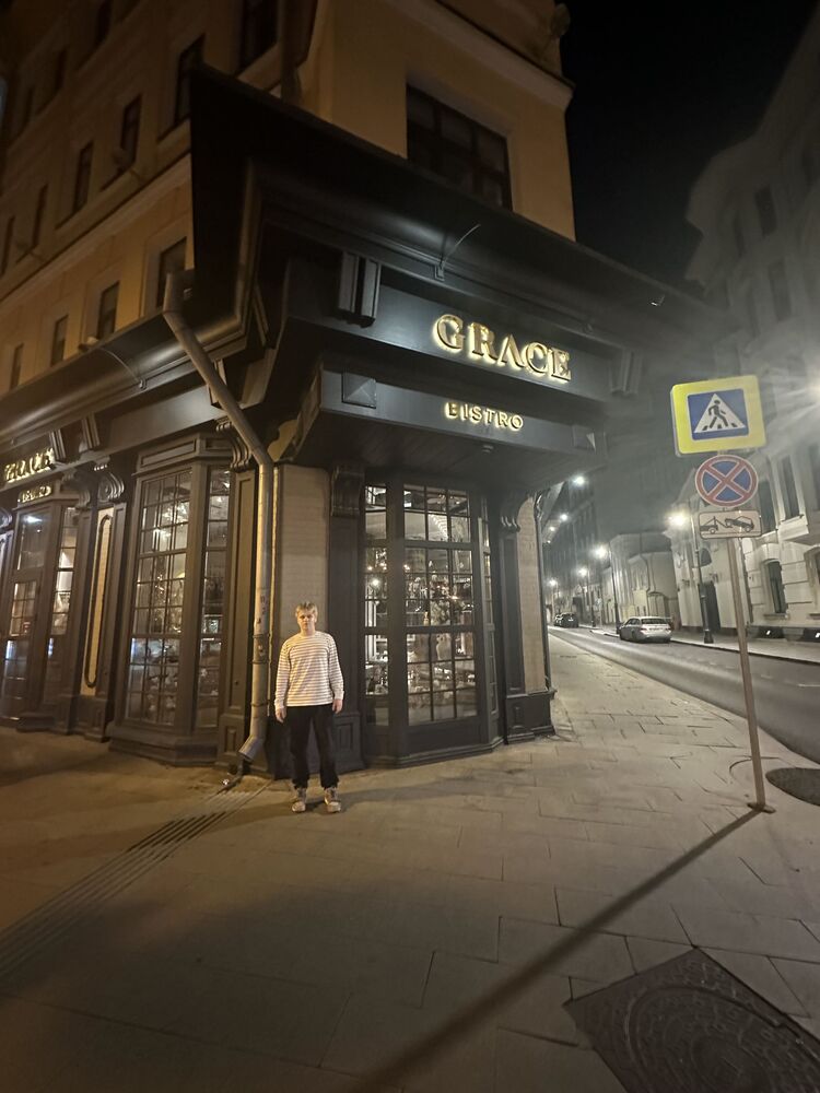 ���� 45912742 ����� ������, 20 ���, ���� ���������� � �����-����������