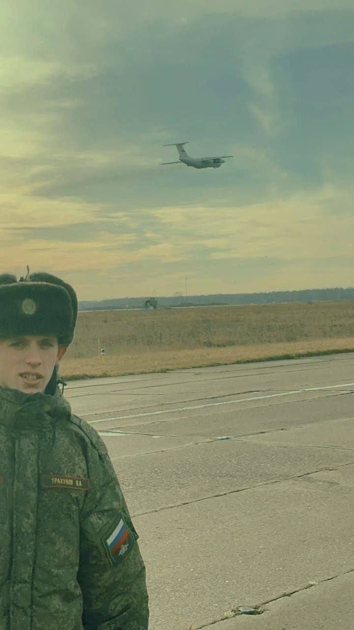 ���� 54937242 ����� ������, 22 ����, ���� ���������� � �������