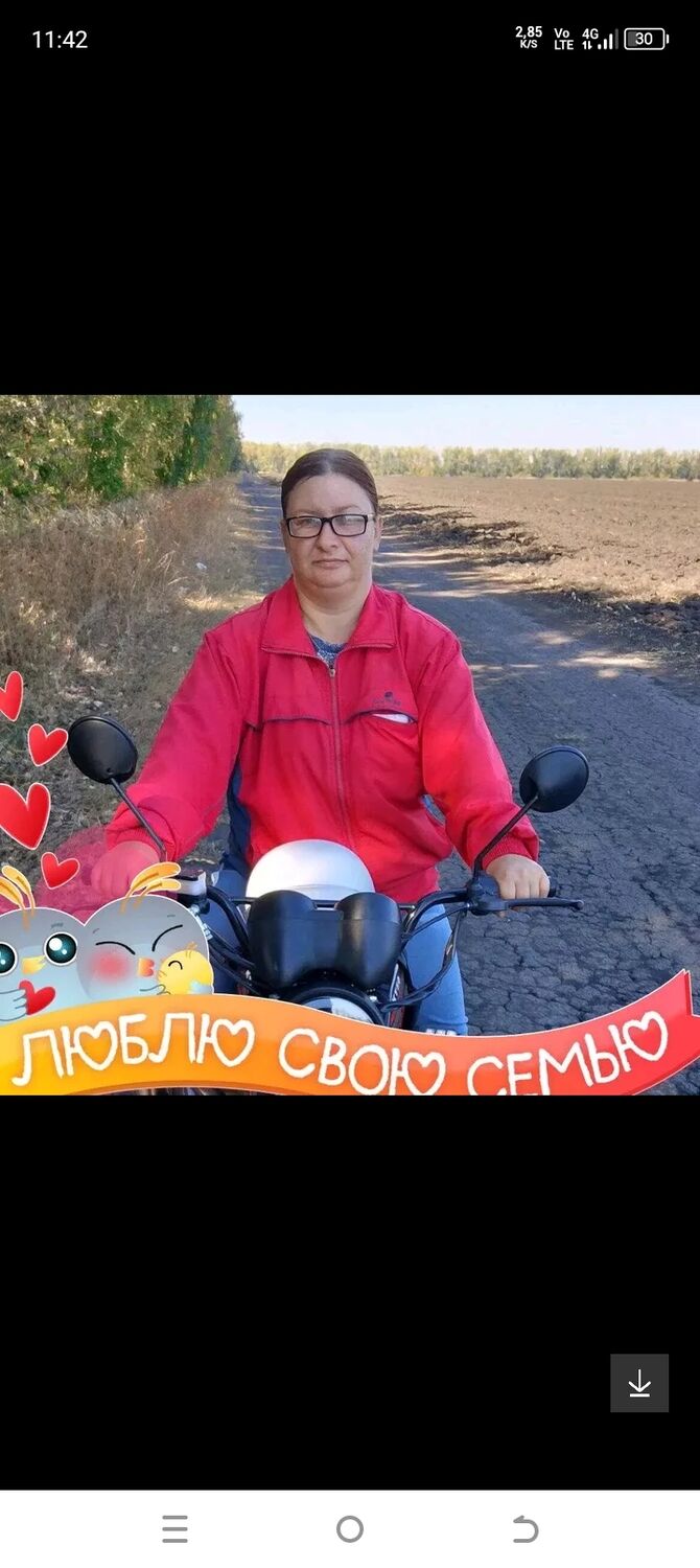 ���� 56091972 ������� �������, 39 ���, ���� ���������� � �������