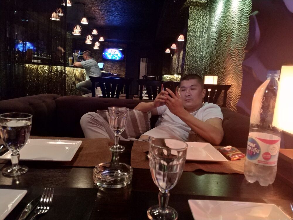 ���� 32116362 ������� �����, 45 ���, ���� ���������� � ��������