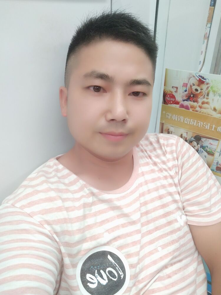  39798652  Yong, 27 ,    Huazhou