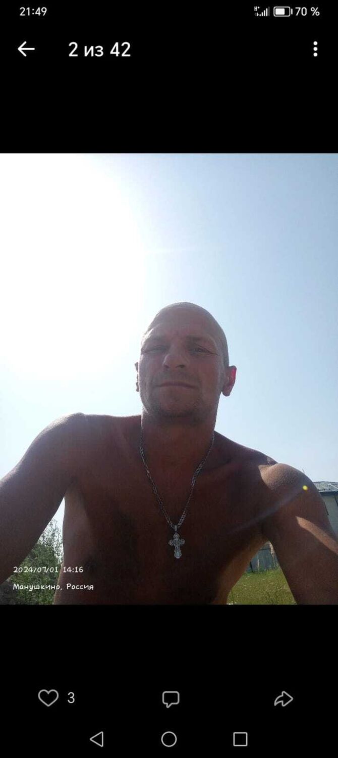 ���������� �����, ���� ������� ����, 37 ���, ������������ ��� ������, c�������� ���������