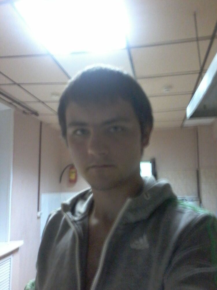 ���� 6816992 ������� VOLK, 33 ����, ���� ���������� � ������