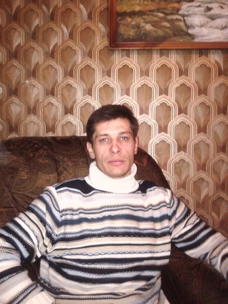 ���� 5327822 ������� �������, 45 ���, ���� ���������� � ���������