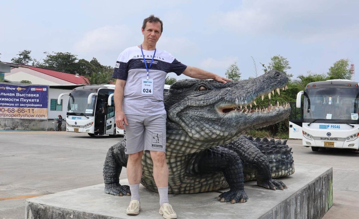 ���� 55018012 ������� �����, 67 ���, ���� ���������� � ������