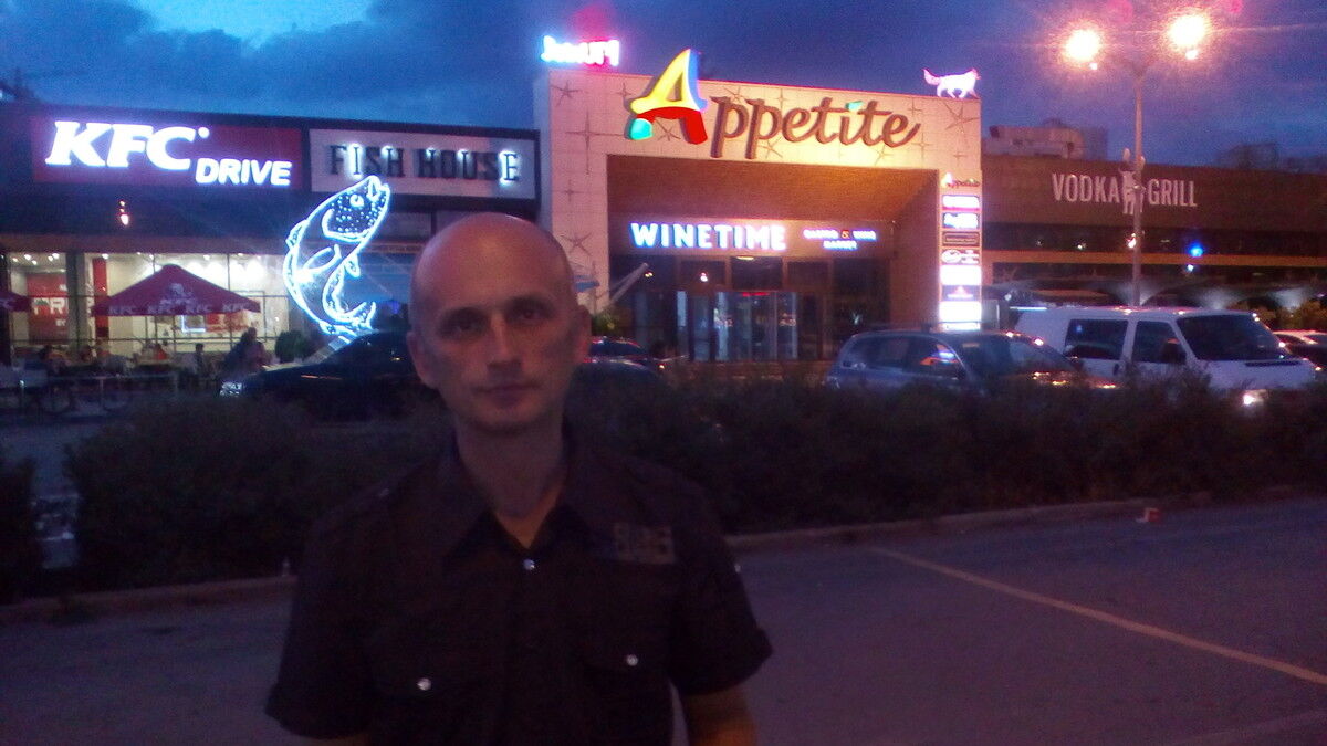 ���� 12861072 ������� ���������, 44 ����, ���� ���������� � �����