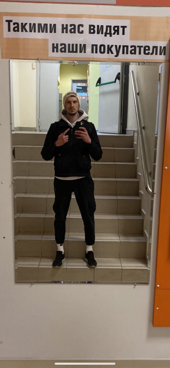  33994292  , 29 ,    