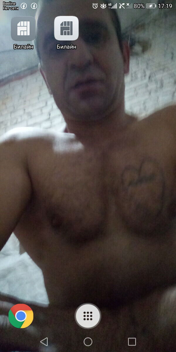 ���� 22297152 ������� ����, 48 ���, ���� ���������� � ���������� ������