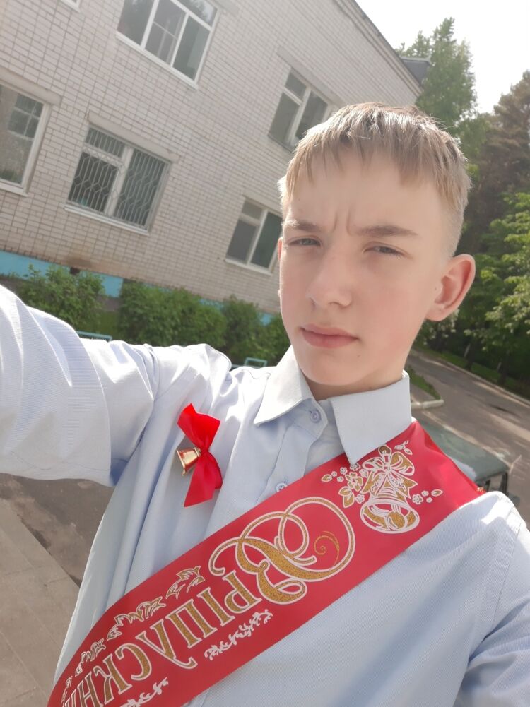 ���� 56078882 ����� ������, 18 ���, ���� ���������� � ���������